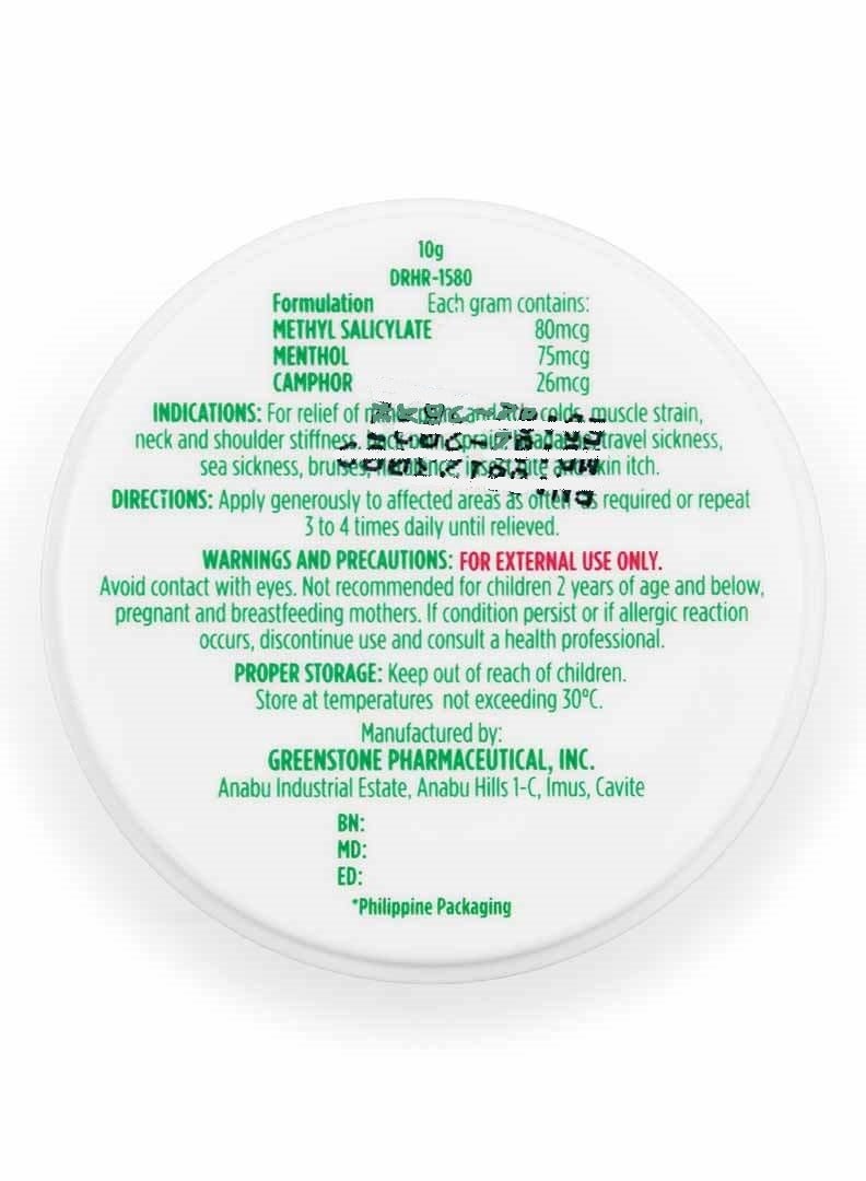 كاتينكو مرهم ميثيل ساليسيلات المنثول + الكافور 10 جرام حلال - Image 4