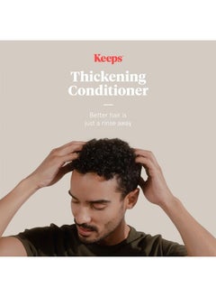 Keeps Hair Thickening Conditioner for Fuller, Thicker Looking Hair, 8 Ounces - Hair Loss, Thinning & Regrowth Treatment - DHT Blocker for Men - Infused with Biotin, Caffeine, & Saw Palmetto  - Image 3
