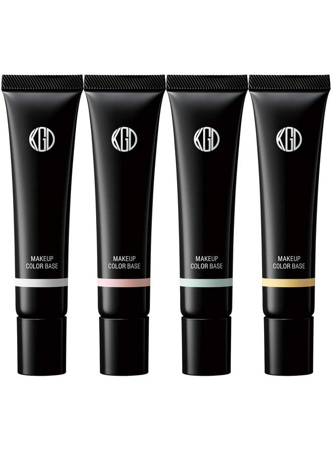 KOH GEN DO Moisture Color Base Lavender Pink Unscented 25 G. - Image 4