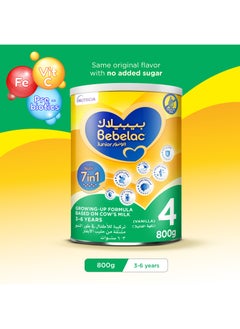 بيبيلاك 7In1 Growing Up Formula 3 To 6 Years  - Image 2