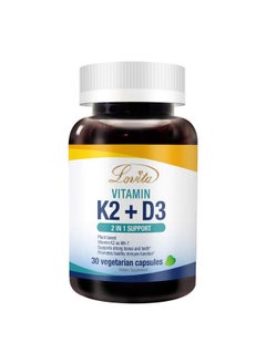 Vitamin K2 + D3 400 Iu Vegan Vitamin D3 & 120 Mcg Vitamin K2 (Mk7) 2 In 1 Formula Immune Vitamin Complex Supports Your Heart Teeth And Immune Function 30 Vegetarian Capsules