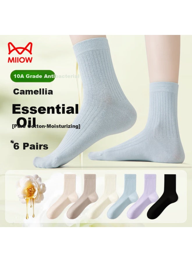 Miiow 6 Pairs [camellia Fragrance] Women's Socks, Mid-calf, Drawstring, 100% Pure Cotton, Antibacterial And Odor-resistant - Image 1