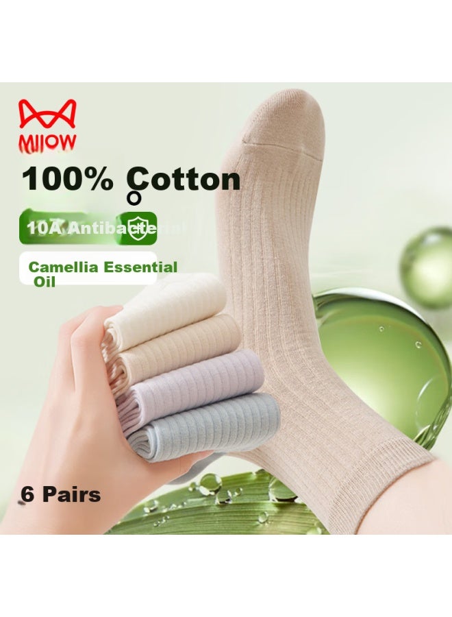 Miiow 6 Pairs [camellia Fragrance] Women's Socks, Mid-calf, Drawstring, 100% Pure Cotton, Antibacterial And Odor-resistant - Image 5
