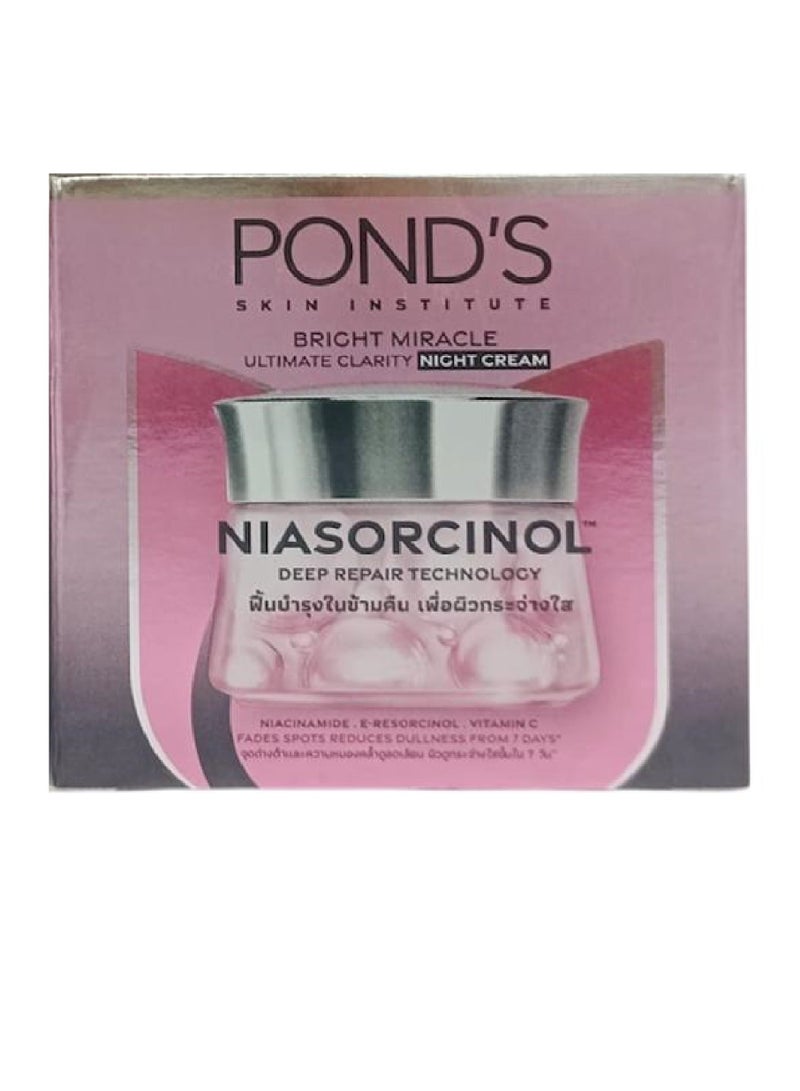 بوندس كريم الليل برايت ميراكل ألتيميت كلاريتي 45 جرام - Image 1