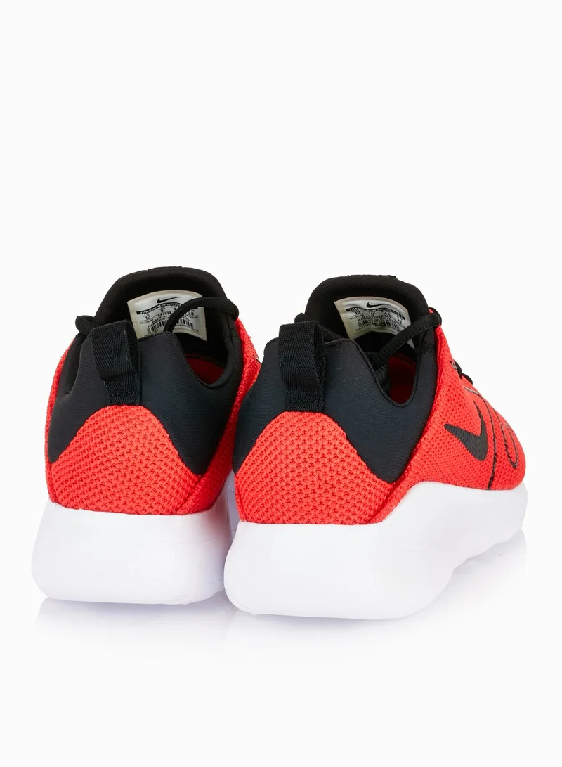 Nike Kaishi 2.0 SE
