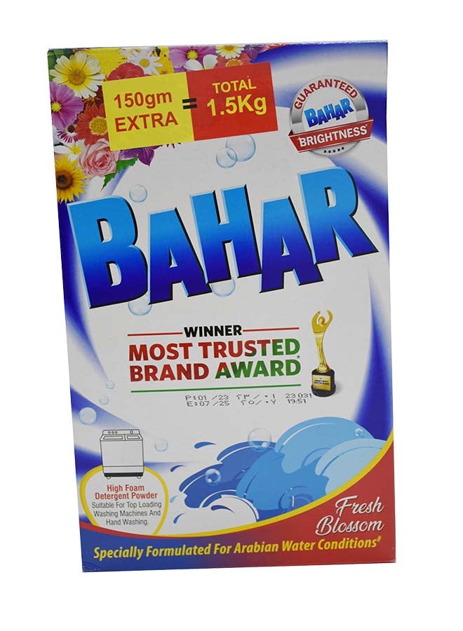 مسحوق detergent HF 1.35 كجم + 150 جرام صندوق