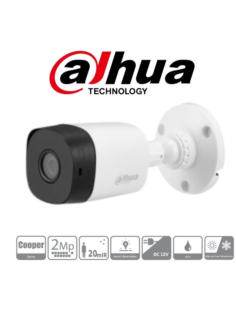 داهوا مجموعة كاميرا داهوا الخارجية التناظرية 1080P - Image 3