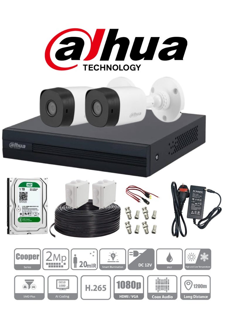 Dahua - Dahua 1080P Analog Outdoor Camera Kit - Image 1
