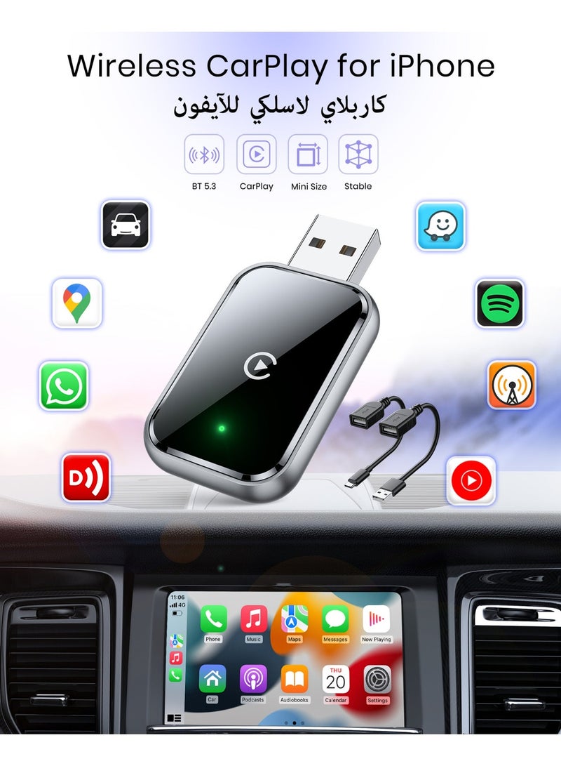 كينجوان محول كار بلاي لاسلكي مُحسّن لأجهزة iPhone، يُحوّل من السلكي إلى اللاسلكي من Apple CarPlay، بدون تأخير، اتصال تلقائي، وتحكم مستقر، حجم صغير مع كابل تمديد USB-C وType-C (أسود) - Image 1