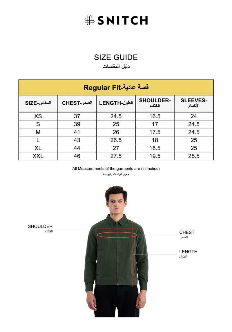 Snitch Olive Olive Solid Long Sleeve Regular Fit Jacket for Men | Best Price UAE