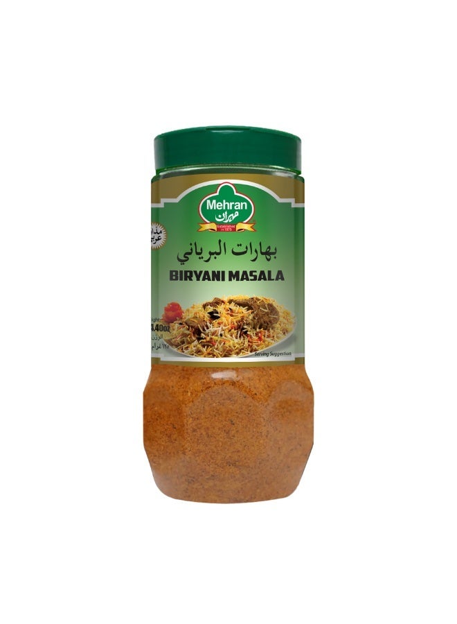Mehran BIRYANI MASALA POWDER 125GM - Image 1