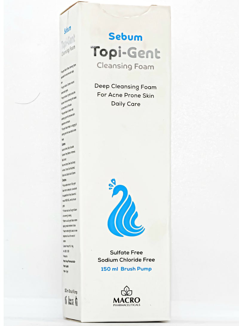 ماكرو توبي جينت غسول فوم بفرشاه للبشرة المعرضة للحبوب ١٥٠ مل - Image 2