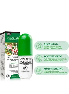GUANJING Face Serum Whitening Glutathione Avocado Oil Capsule 45ml  - Image 5