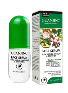 GUANJING Face Serum Whitening Glutathione Avocado Oil Capsule 45ml  - Image 1