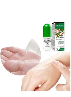 GUANJING Face Serum Whitening Glutathione Avocado Oil Capsule 45ml  - Image 3