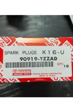 TOYOTA Original Toyota Sparkplugs For Toyota Cars (4 pieces)  - Image 1