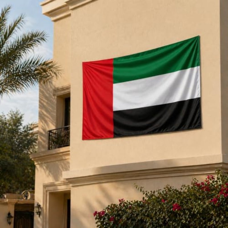 علم الإمارات العربية المتحدة كبير لليوم الوطني، 2 متر × 1 متر، جودة ممتازة للفيلا والمنزل - Image 4