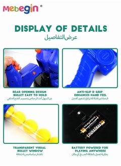 MEBEGIN Movable Dinosaur Shooting Toys, Kids Electronic Target Shooting Games with Two Toy Guns, 24 Soft Foam Balls Electronic Target Practice Toys Birthday Gift for Boys Girls Kids Children  - Image 4