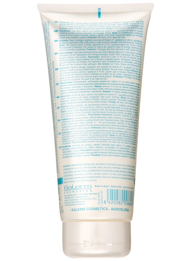 ساليرم كوزماتيكس 21 B5 بلسم بروتين الحرير 6.9 أوقية - Image 2