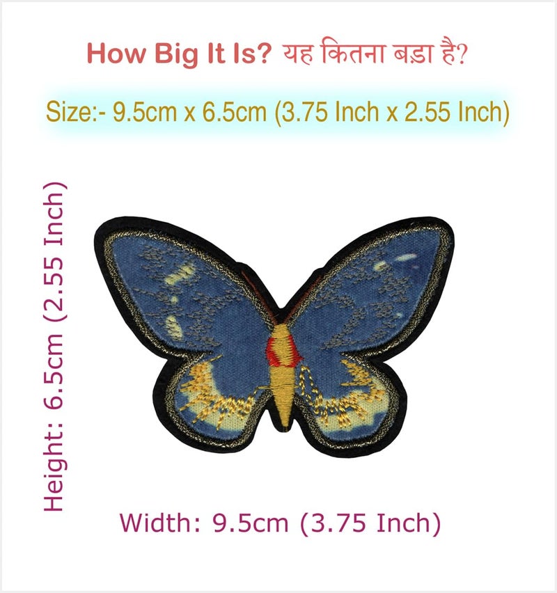 Generic Butterfly Applique Embroidered Iron-on & Sew-on Patch ; Size Small: 9.5cm x 6.5cm for Jackets, Bags, Caps, T-Shirts, Jeans, Outdoor Clothing (1 Piece). (Code: SBX-141)  - Image 2