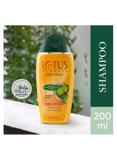 LOTUS HERBALS Lotus Herbals Amlapura Shikakai Amla Herbal Shampoo, 200ml  - Image 2