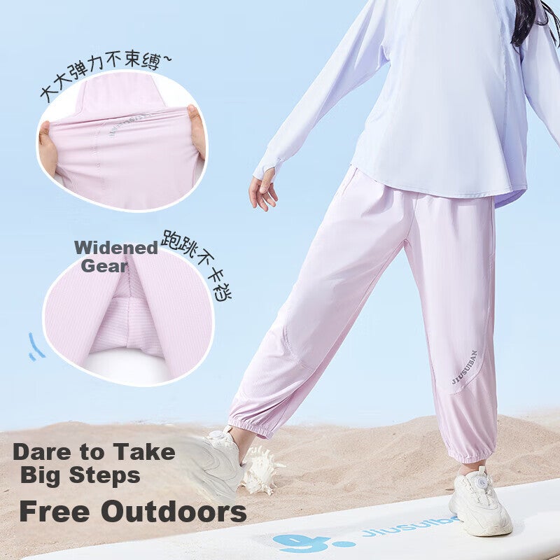 JD Jing Zao Jiusuiban Kids Long Pants Boys and Girls Spring Autumn Thin Quick-Dry Casual Sports Jogger Pants Large Children A-Class Mosquito-Repellent Pants - Image 4
