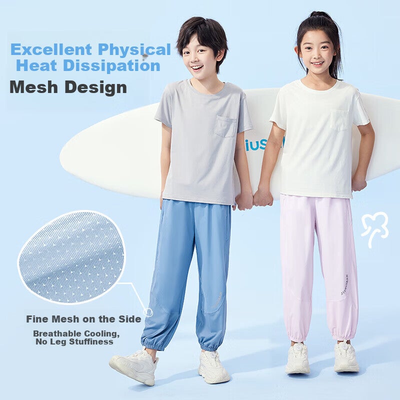 JD Jing Zao Jiusuiban Kids Long Pants Boys and Girls Spring Autumn Thin Quick-Dry Casual Sports Jogger Pants Large Children A-Class Mosquito-Repellent Pants - Image 3
