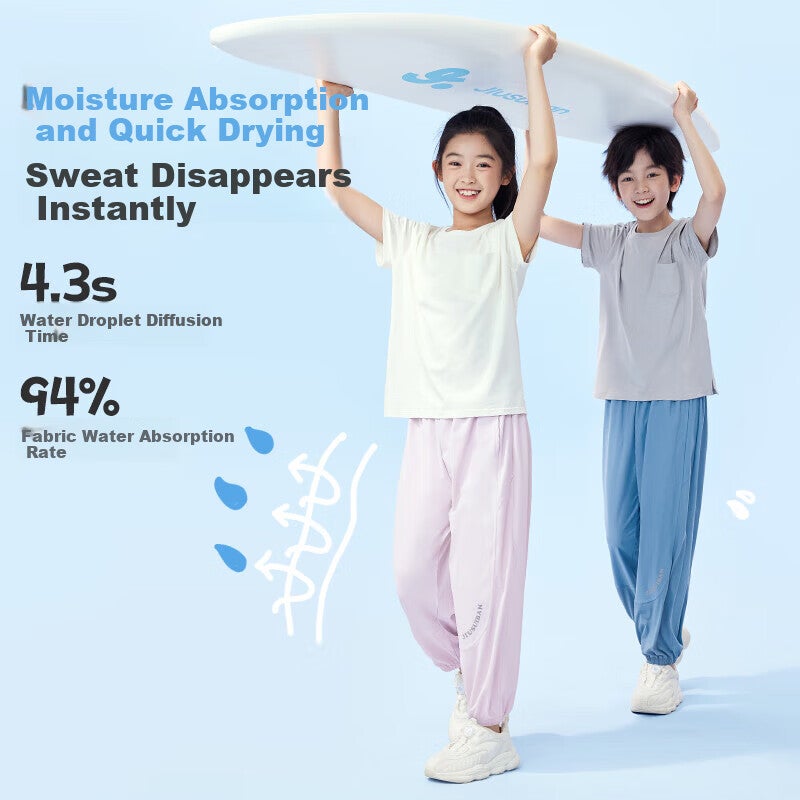 JD Jing Zao Jiusuiban Kids Long Pants Boys and Girls Spring Autumn Thin Quick-Dry Casual Sports Jogger Pants Large Children A-Class Mosquito-Repellent Pants - Image 2