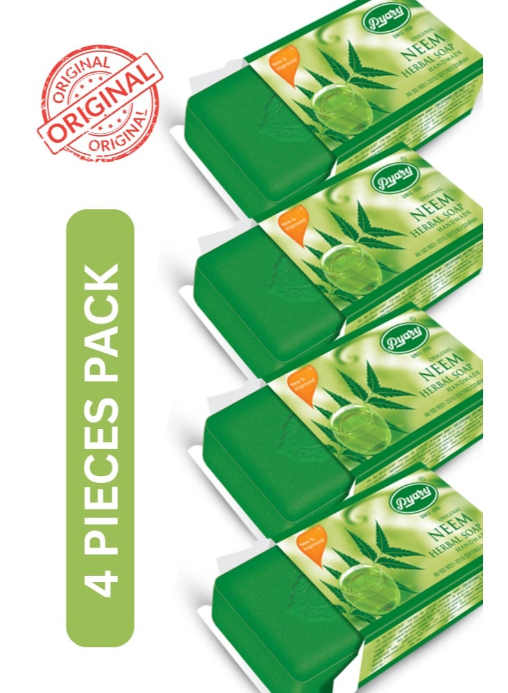 صابون النيم العشبي الطبيعي من بيور – صابون يدوي مضاد للبكتيريا لبشرة نقية وصحية – عبوة من 4 قطع (75 جم لكل قطعة)