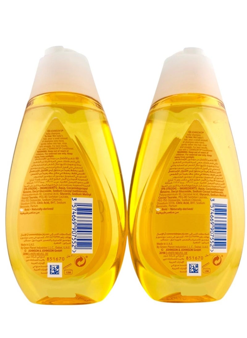 Johnson Bathrooms JOHNSONS BABY SHAMPOO AS GENTLE TO EYES AS PURE WATER 200ML X PACK OF 2 - Image 2