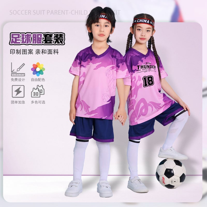 Children'S Football Uniforms, Sports Suits, Men'S And Women'S Youth Team Competition Training Football Uniforms, Adult Football Uniforms Of The Same Style - Image 3