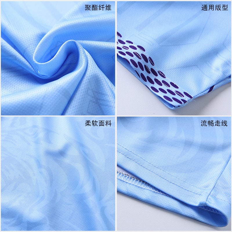 Children'S Football Uniforms, Sports Suits, Men'S And Women'S Youth Team Competition Training Football Uniforms, Adult Football Uniforms Of The Same Style - Image 5