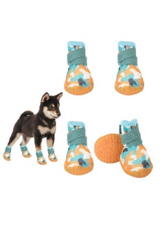 Generic Dog Boots Paw Protector, 4Pcs Breathable Dog Paw Protector, for Injured Paws Anti Slip Dog Shoes, Dog Walking Boots, for Small, Medium Dogs Boots Comfortable Paw Protection for Pet Puppy  - Image 1