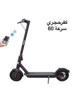 ماركة غير محددة 2 عجلة سكوتر الكهربائية 