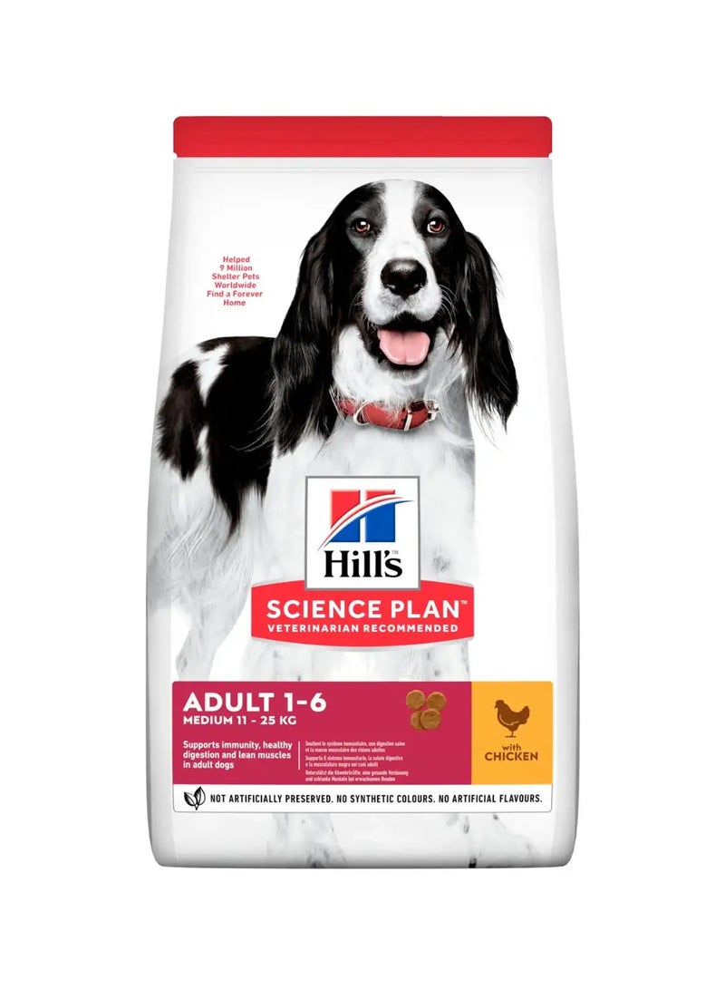 Hill's طعام الكلاب البالغة المتوسطة من هيلز ساينس بلان بالدجاج - Image 1