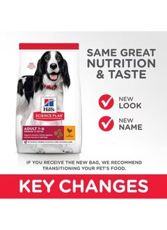 Hill's Science Plan Chicken Medium Adult Dog Food 2.5kg  - Image 3
