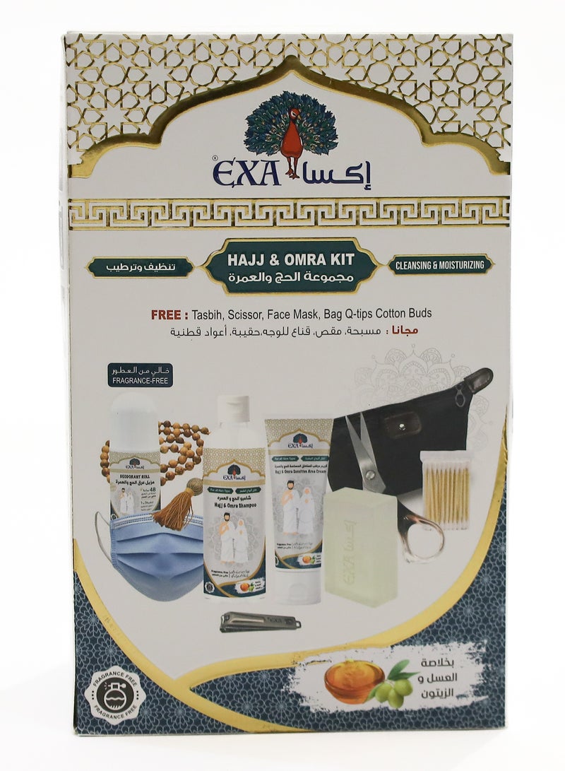 إكسا مجموعة الحج والعمره تنظيف وترطيب خالي من العطور - Image 2