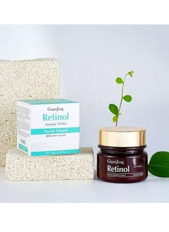 GUANJING Retinol face cream 50 g  - Image 2