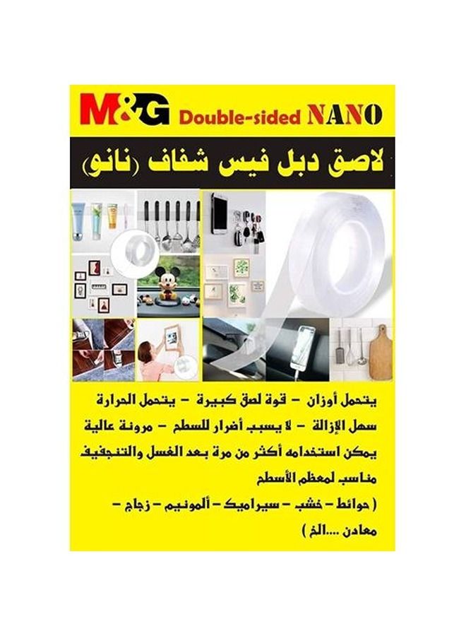 M&G MG Double-sided Nano Mounting Transparent Tape - 3M - 24mm- No:AJD957U2 - Image 3