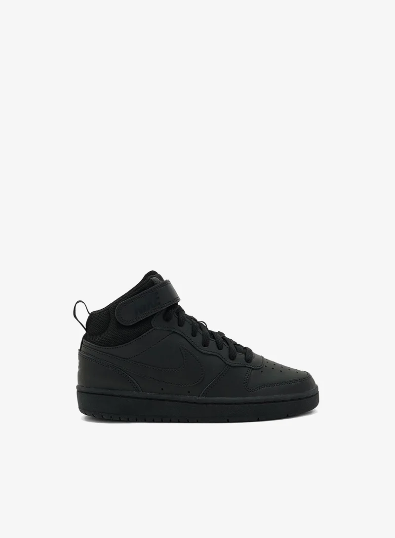 Nike Youth Court Borough Mid 2