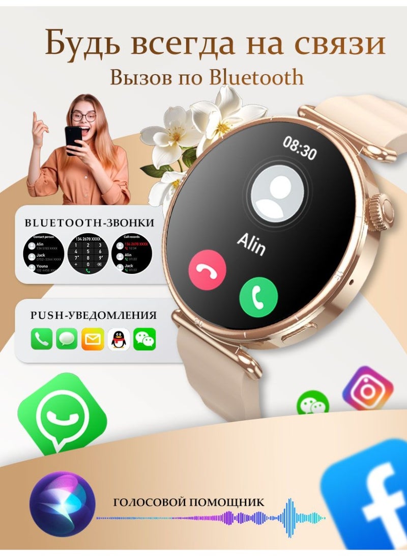 ساعة ذكية للنساء، شاشة AMOLED مقاس 1.27 بوصة، الرد وإجراء المكالمات، متتبع اللياقة البدنية، مقاومة للماء IP68 - Image 4