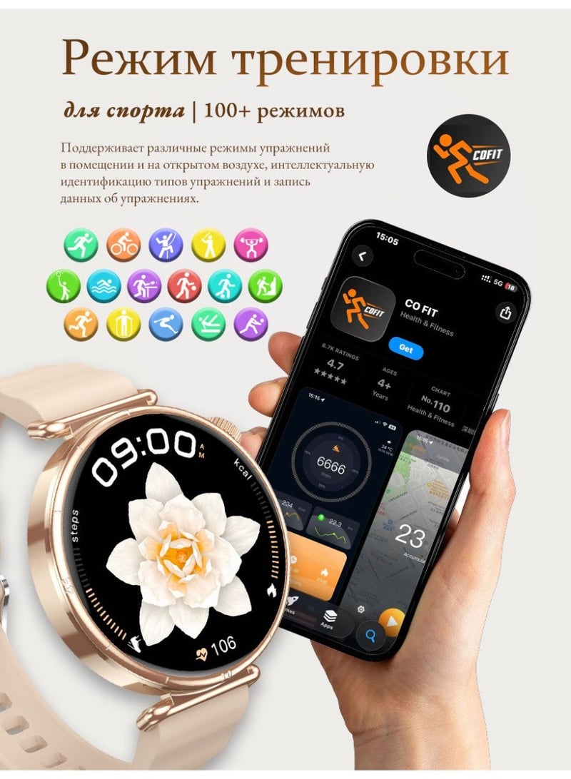 ساعة ذكية للنساء، شاشة AMOLED مقاس 1.27 بوصة، الرد وإجراء المكالمات، متتبع اللياقة البدنية، مقاومة للماء IP68 - Image 5