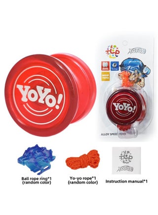 Transparent Solid Ghost Hand Yo-yo Thickened Plastic Yoyo Ball Competition Competitive Yo-yo Children's Toy Wholesale-Color:Solid Transparent Flat Yo-yo-yo-Red-Specifications:Default - pzsku/ZAC1C2C6886262B87543AZ/45/1746205005/478dc7c9-84e6-4043-b811-9e63803a4cdb
