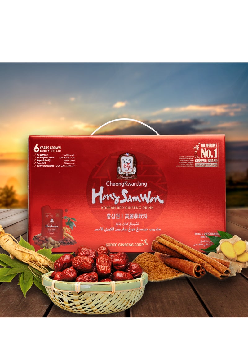 تشونغ كوان جانغ مشروب الجينسنغ الأحمر الكوري ١٠٠٪ - خالٍ من الكافيين (هونغ سام وون) | مجموعة من ٣ علب | ١٠ أكياس في كل علبة | - Image 3