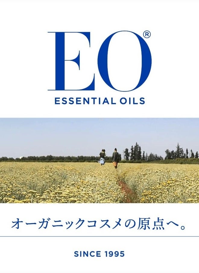 EO Products Liquid Hand Soap - French Lavender - 12 oz  - Image 2