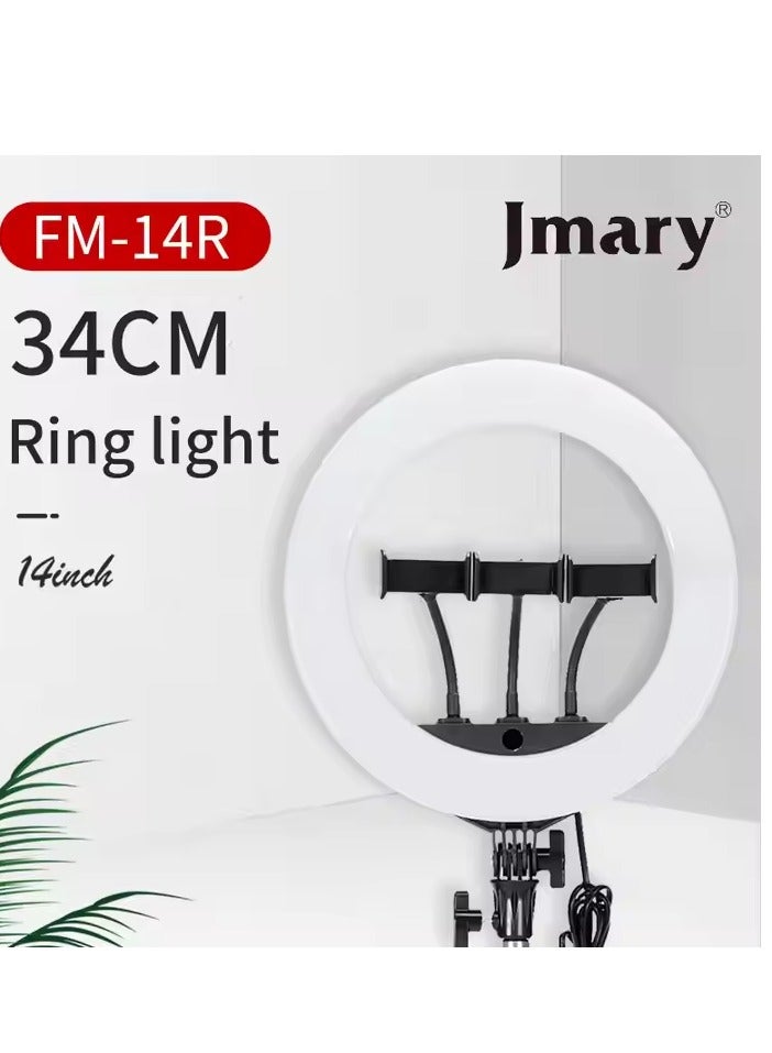 Jmary Jmary FM14R 14inch Ring Light Dimmable LED Ring Light for Makeup Photography - Image 2