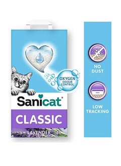 Sanicat Classic Lavender Cat Litter - 16L  - Image 2