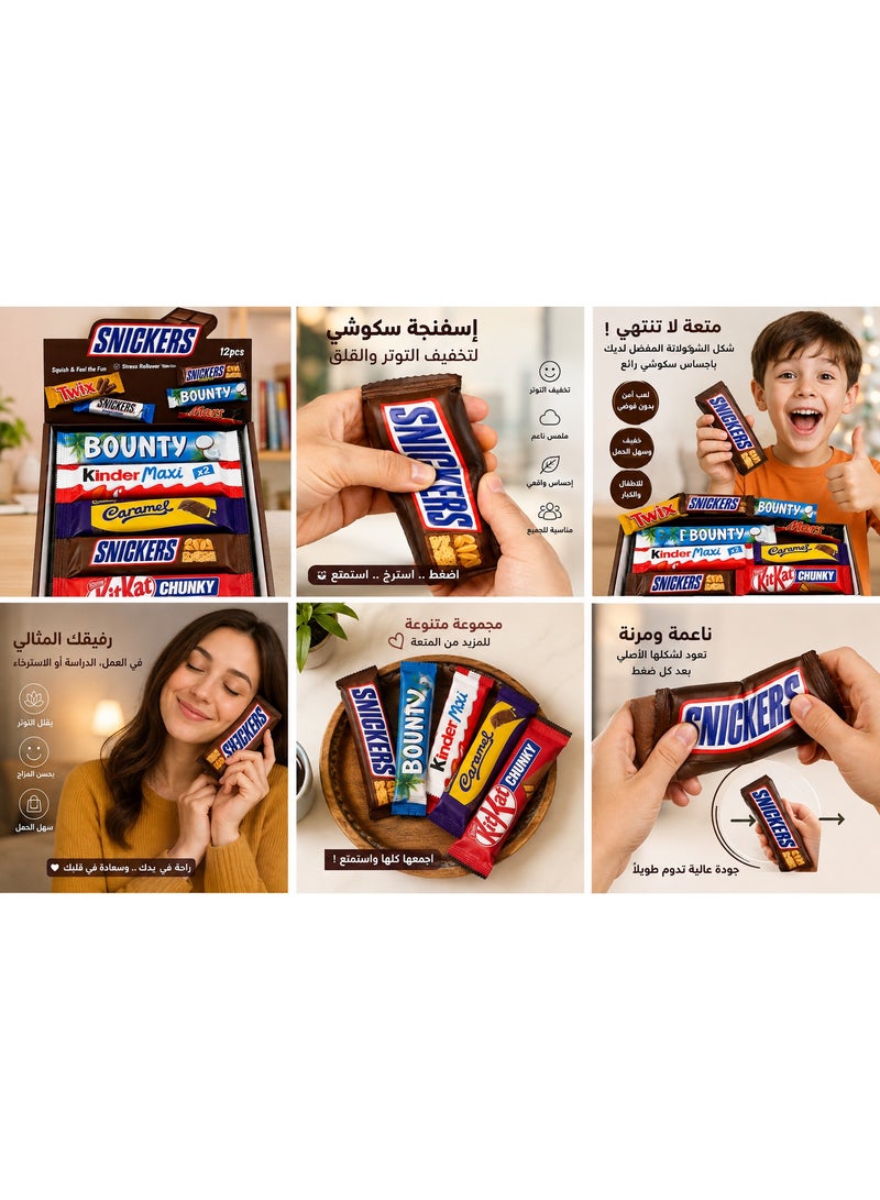 CME Slow-Rising Chocolate Bar Squishy Stress Relief Toy – Sensory Fidget Toy - Image 5