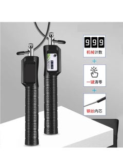 Jump Rope High Quality Rope For Tangle Free Training, Smart Foam Handles With Ball Bearing - Perfect For Speed ​​And Endurance Training Skipping Rope (Green)  - Image 3