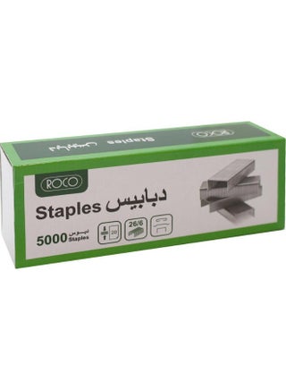 دبابيس 5000 قطعة فضي